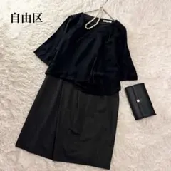 Item thumbnail for item 5055c20c-59b5-4b8f-b4a8-b97ccbe10317