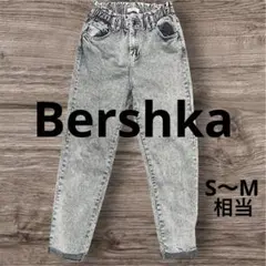 Bershka デニム　S〜M ロールアップ 黒　グレーのサムネイル