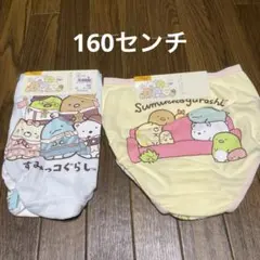 Item thumbnail for item 795eb0cd-fca4-47df-83bc-f18174b22589