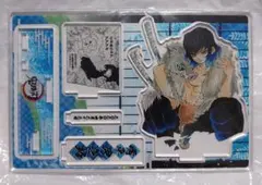 鬼滅の刃 名場面ジオラマフィギュア バースデー2020 嘴平伊之助