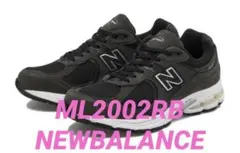 ニューバランスML2002RB　BLACKメンズ29cmのサムネイル