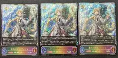 フォレストシバルリー・シンシア】SLプロモPR1枚。 - メルカリ