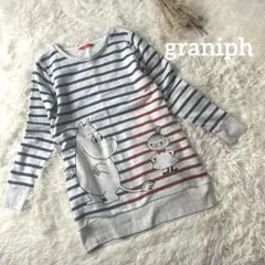 グラニフ＊ムーミン 長袖トレーナー 丈長め ボーダー 可愛い キャラ ワンピ 春