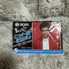 Item thumbnail for item 52a3682b-9295-4516-846d-25720052ebd6