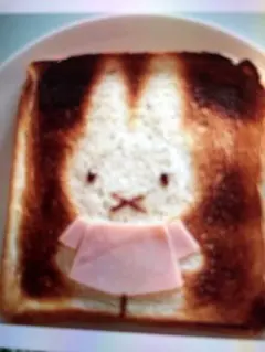 Item thumbnail for item 7e8e3d51-ffc5-4973-b598-6d4604d5754e