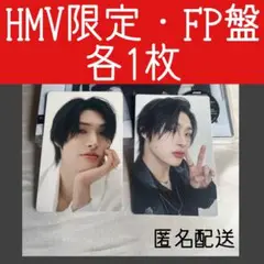 【HMV】ATEEZ アルバム Ashes to Light ソンファセット
