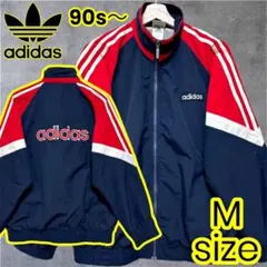 90s adidas アディダス ナイロンジャケット トラックジャケット TTP