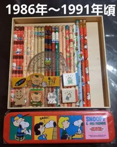 サンリオ　レトロ　鉛筆21本　消しゴム　缶ペンケース