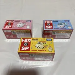 新品未開封　トミカ ちいかわ 、ハチワレ、うさぎ 3点セット