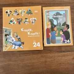 Item thumbnail for item 4b1b994a-5af1-42dc-ab69-d33d80f58394