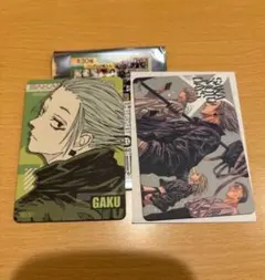 サカモトデイズ　楽　マグネットステッカーコレクション