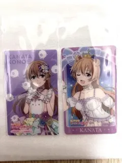 近江彼方　トレカ2枚セット　虹ヶ咲　ラブライブ
