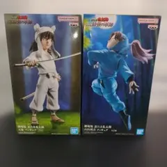 劇場版忍たま乱太郎　ドクタケ忍者隊　最強の軍師　山田利吉　天鬼　セット