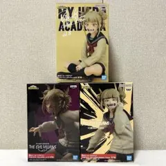 ヒロアカ トガヒミコ フィギュア プライズ セット まとめ売り