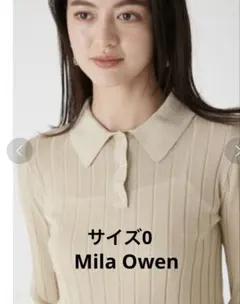 Mila Owen ミラ オーウェン　ラメワイドリブポロニットプルオーバー　0