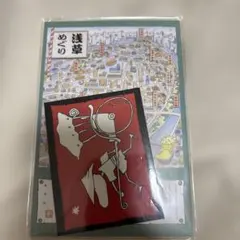 Item thumbnail for item 28f25bde-52dc-4b3c-87d9-c07a7a48b52f