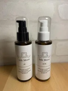 2025年最新】シルクムーン オイルの人気アイテム - メルカリ