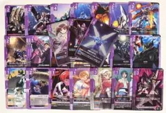ガンダムカード 2弾 紫 まとめ売り C～R