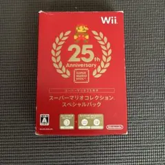 スーパーマリオコレクション スペシャルパック Wii