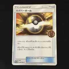 2025年最新】オーガナイザー プロモの人気アイテム - メルカリ