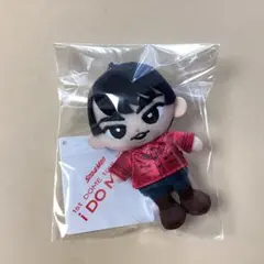 ☆宮舘涼太 ぬいぐるみ すのチル i DO ME ライブグッズ Snow Manのサムネイル