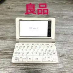 Item thumbnail for item a56110ea-12d9-456c-ab9d-2d04581f7376