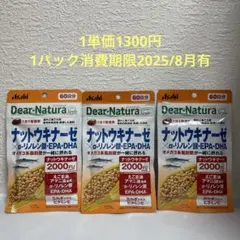 Item thumbnail for item 9c5eccde-9301-45c8-95d2-11e6e6f25ab0