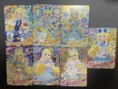 ひみつのアイプリカード　みつき　星4⭐︎7枚まとめ売り