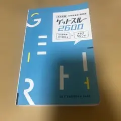 Item thumbnail for item 136cf05e-bc20-441b-a2d0-689c8ab2a3ca