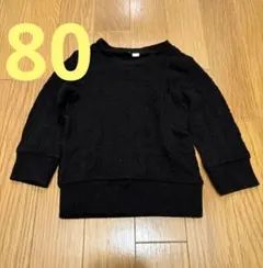 Item thumbnail for item 0c9484a1-f3a0-4a8f-b377-6cde7e25a1f2