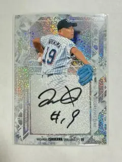 h*e様 ドリームオーダー　石川雅規 SSP サイン 2025年最新】石川雅規 サインの人気アイテム - メルカリ