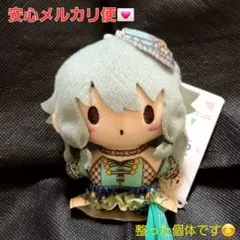 プロセカ プロジェクトセカイ ふわぷちマスコット ぬいぐるみ 草薙寧々