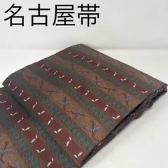ビンテージ［ 名古屋帯 ］正絹　更紗　さらさ　着物　小紋　江戸小紋　色無地