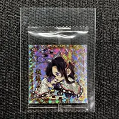 鬼滅の刃 ディフォルメシールウエハース 其ノ十三 SEC しのぶ＆カナエ①