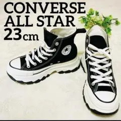 コンバース オールスター 厚底 トレックウェーブ ハイカット 23 100周年