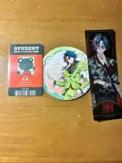 魁星 まとめ売り - メルカリ