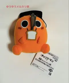 チェンソーマン レゼ篇　コロンとおすわりポチタぬいぐるみコレクション