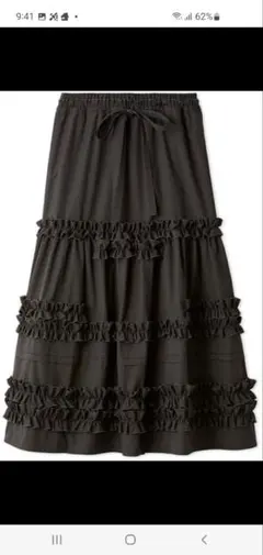 LILY BROWN メニーフリルティアードスカート 　グレー　リリーブラウン