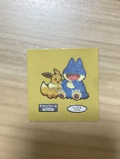 ポケモンパンシール　ゴンベ&イーブイ