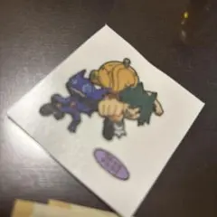 Item thumbnail for item b6ab5071-a469-4dc8-aec9-1c2bba2c9a51