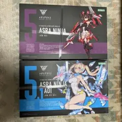 Item thumbnail for item b7a74a3e-17f0-43b5-9604-6a50edb4800f