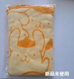 新品未使用・非売品【ポムポムプリン×ヤマダ】コラボフリース膝掛け