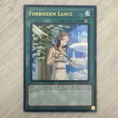 特価】遊戯王 英語版 禁じられた聖杯 プラチナゴールドレア 1st - メルカリ