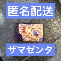 Item thumbnail for item 1ca7a54f-a7af-4339-b76b-ec00e8543d4d