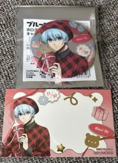 ブルーロック Sweet Valentine 缶バッジ アニメイト特典 氷織 羊