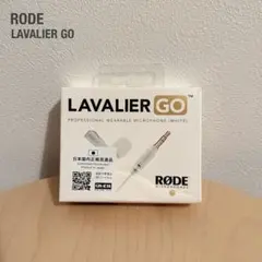 2026年最新】lavalier goの人気アイテム - メルカリ