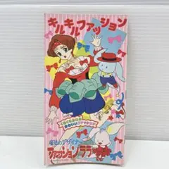 2026年最新】キルキルファッション ぬりえの人気アイテム - メルカリ