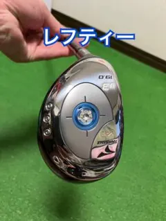 aigyoku様 リクエスト 2点 まとめ商品