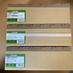ADA 木製ベースW30×D30cm用 ガンメタシルバー キューブキャビネット