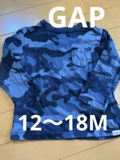 【GAP】迷彩柄 ロングTシャツ